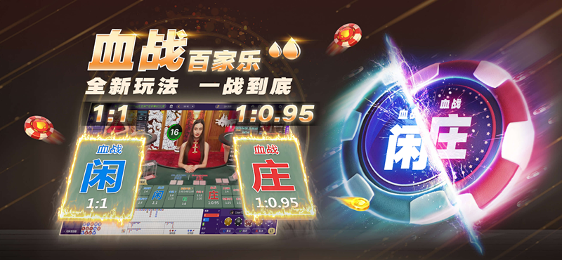亚星